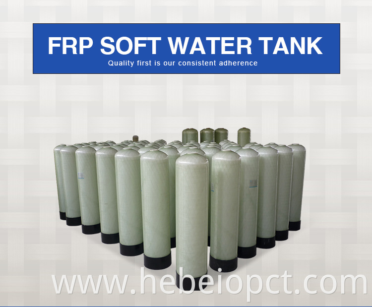 1465 4272 frp tank frp water softener pressure vessel